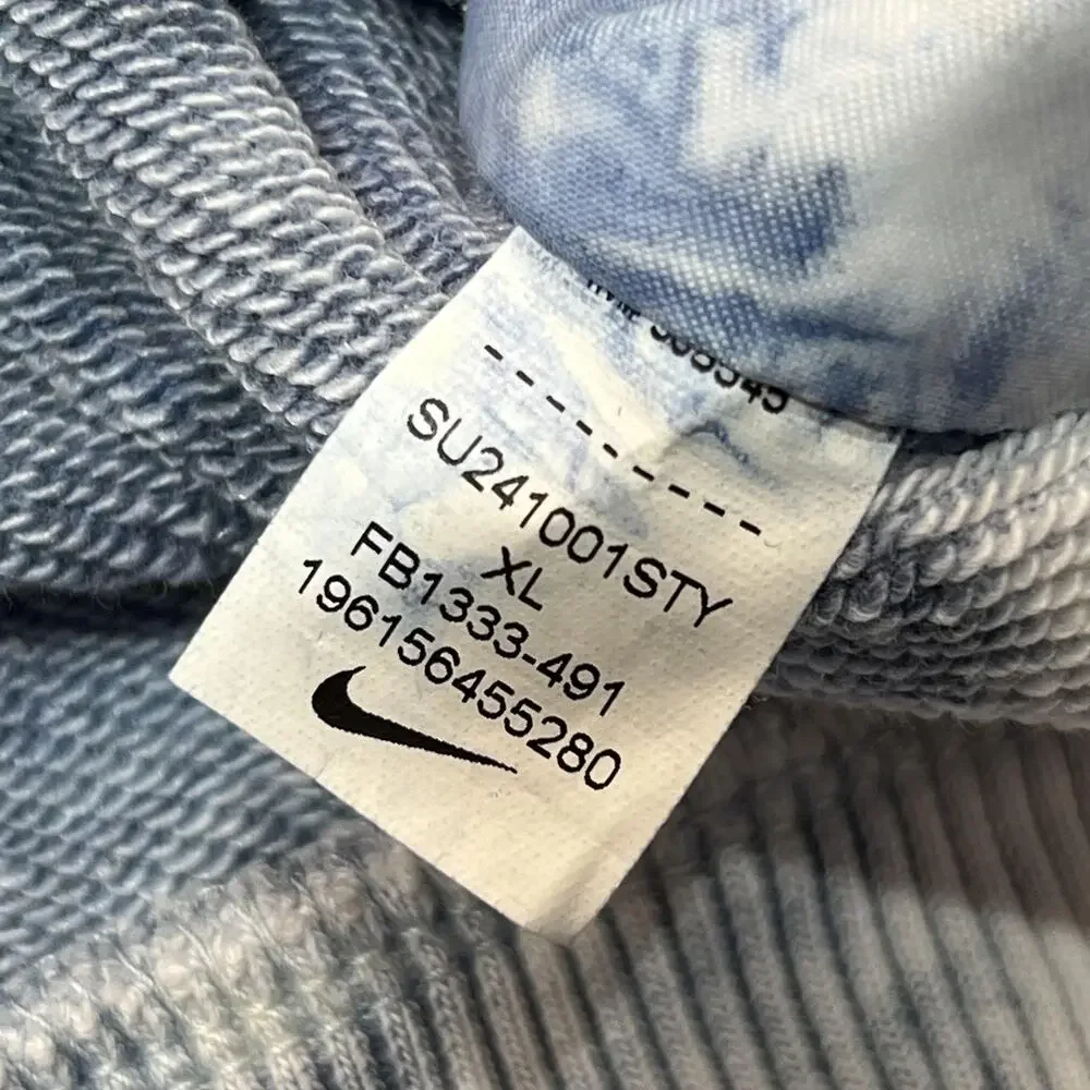 Nike Sweatshirt Kids XL Blue Tie Dye Short Sleeve Crewneck Pullover FB1333-491